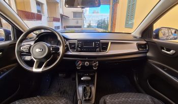 Kia Rio Blue 2018 full