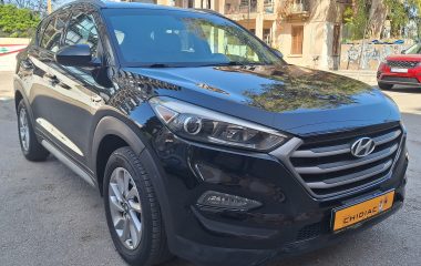 Hyundai Tucson 2017
