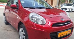Nissan Micra 2017