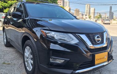 Nissan Rogue 2017