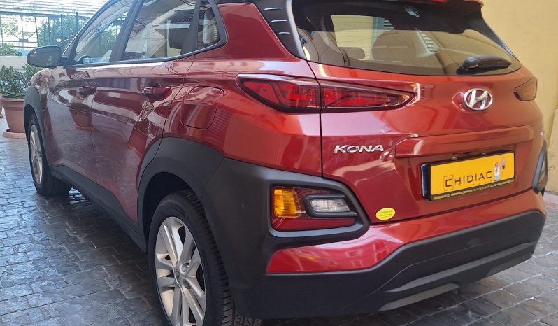 Hyundai Kona 2018 full