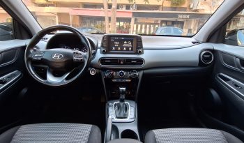 Hyundai Kona 2018 full