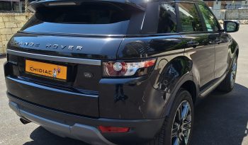 Range Rover Evoque 2013 full