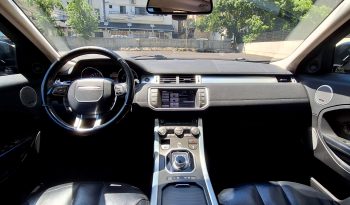 Range Rover Evoque 2013 full