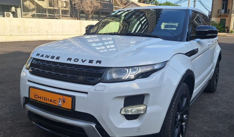 Range Rover Evoque 2013 full