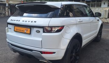 Range Rover Evoque 2013 full