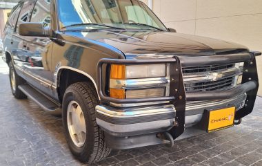 Chevrolet Tahoe 1997