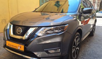 Nissan Rogue 2017 full