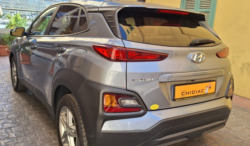 Hyundai Kona 2018 full