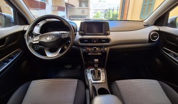Hyundai Kona 2018 full