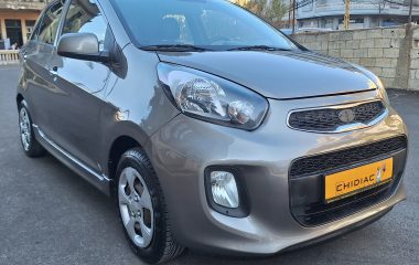 Kia Picanto 2017