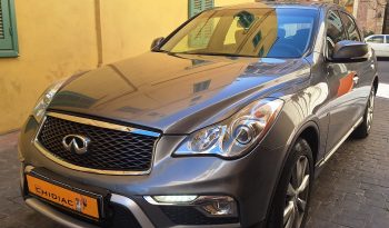 Infiniti QX50 full