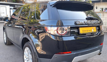 Land Rover Discovery 2017 full