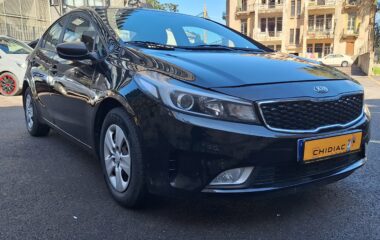 Kia Cerato 2017