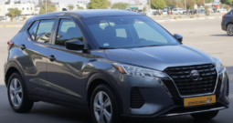 Nissan Kicks 2021