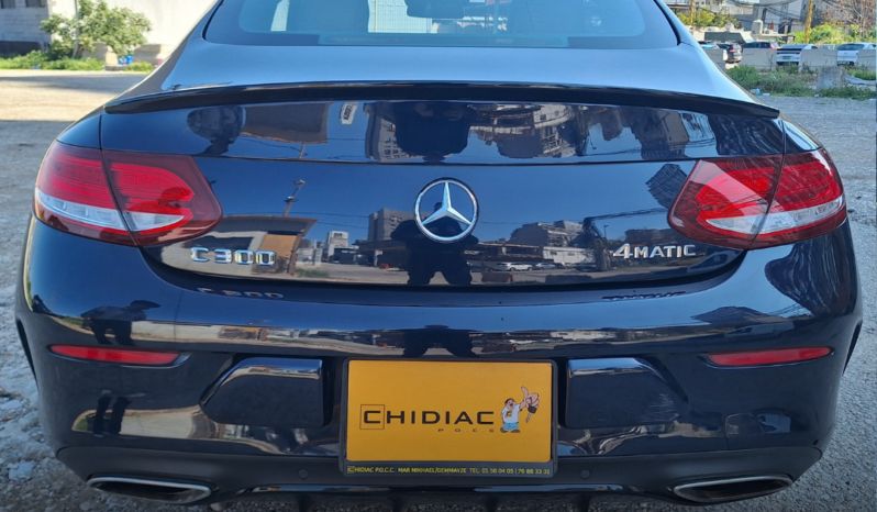 Mercedes C300 2017 full