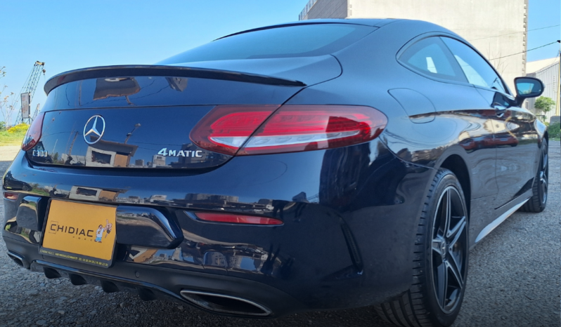 Mercedes C300 2017 full