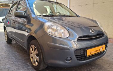 Nissan Micra 2019