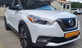 Nissan Kicks 2020