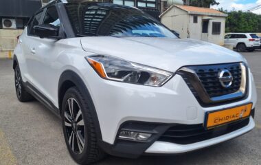 Nissan Kicks 2020