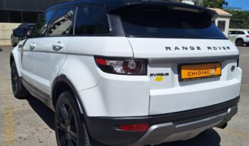 Range Rover Evoque 2015 full