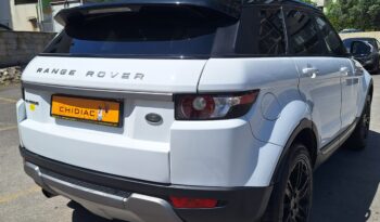 Range Rover Evoque 2015 full
