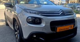 Citroen C3 2019