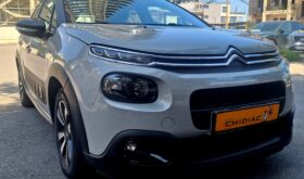 Citroen C3 2019