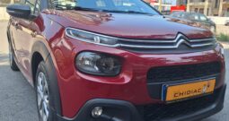 Citroen C3 2018