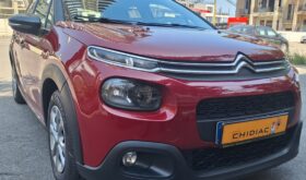 Citroen C3 2018