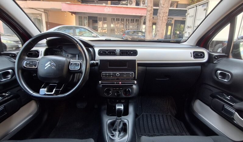 Citroen C3 2018 full